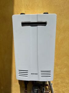 Navien Hot Water Heater